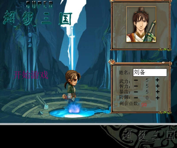 ����������Ϸ��վ