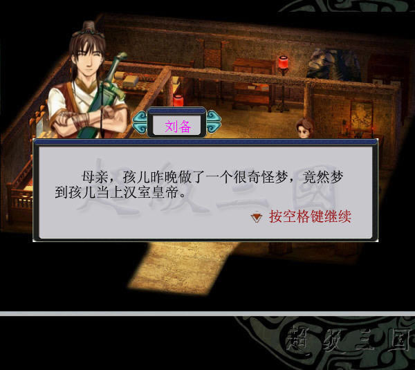 ����������Ϸ��վ