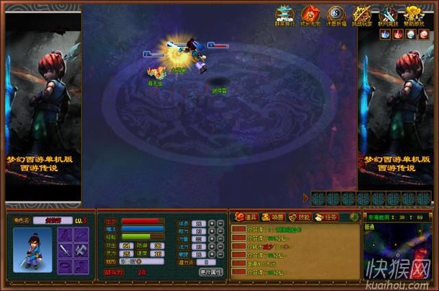 ���δ�˵�λõ�������Ϸ��վ