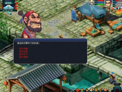 �λö���II��ʽ��31����Ϸ��վ