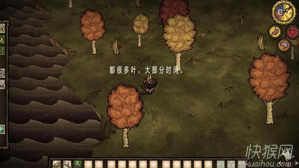 ����������122029����������Ϸ