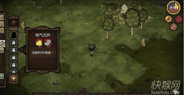 ����v4.0��ذ渽��mod��Ϸ��վ