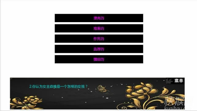 ħ������2��Ϸ��վ