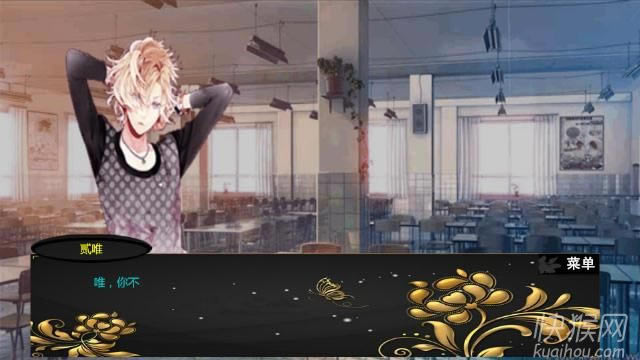 ħ������2��Ϸ��վ