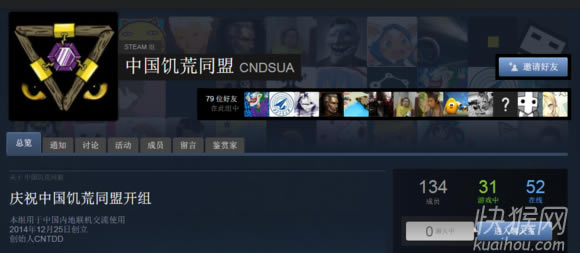 �й�����ͬ������MOD���ϰ�121911-R1.0��Ϸ��վ