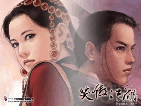 Ц������֮������̺�������������Ϸ��վ