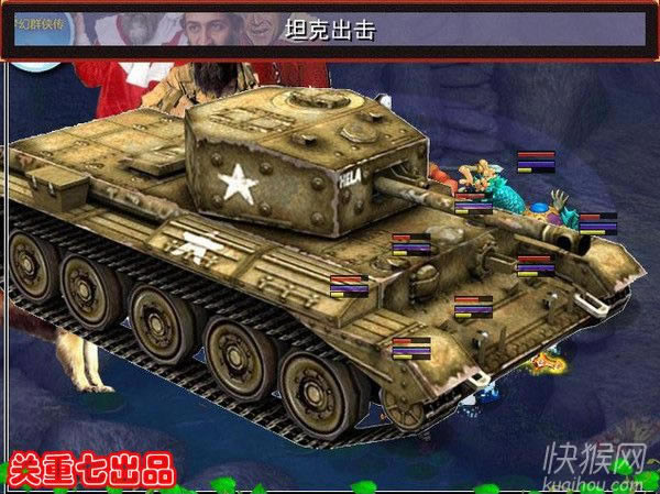 �λ�Ⱥ����������Ϸ��վ