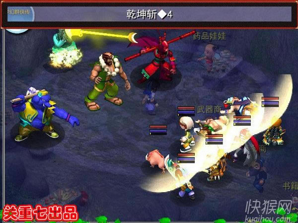 �λ�Ⱥ����������Ϸ��վ