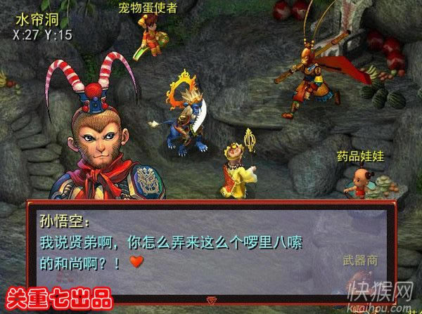 �λ�Ⱥ����������Ϸ