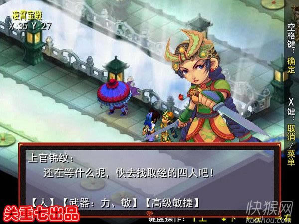 �λ�Ⱥ����������Ϸ��վ