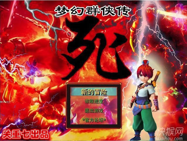 �λ�Ⱥ����������Ϸ��վ