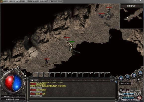 ����֮ʮ��һ��V0.1���԰���Ϸ��վ