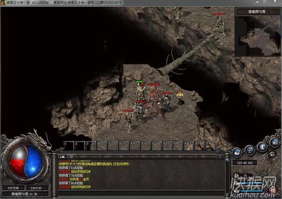 ����֮ʮ��һ��V0.1���԰���Ϸ��վ