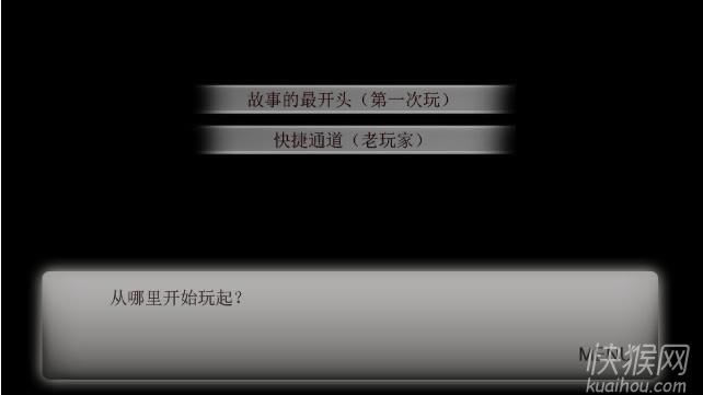 ��Ϯ֮��;��ҫ��Ϸ��վ