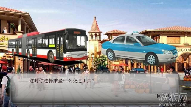 ��Ϯ֮��;��ҫ��Ϸ��վ