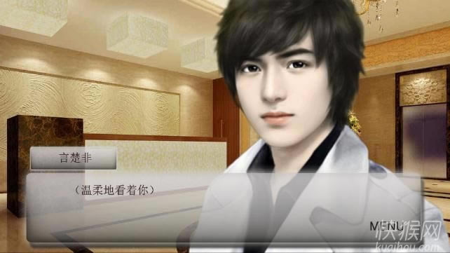 ��Ϯ֮��;��ҫ��Ϸ��վ