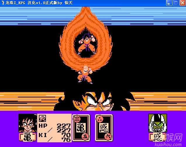 ����Z_RPG ����v1.0��ʽ��by ������Ϸ��վ