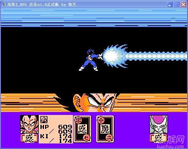 ����Z_RPG ����v1.0��ʽ��by ������Ϸ��վ