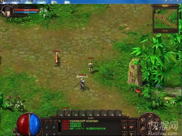 ���߷�����ʽ��V2.02��Ϸ��վ