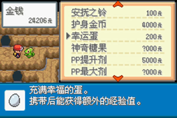 �ڴ����֣�����֮��Zero ����/糺� MX��Ϸ��վ