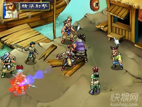 ����Ⱥ�����������Ϸ��վ