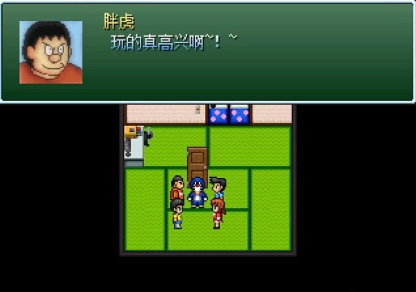 Ұ�ȴ��۵�����Σ�����������4��Ϸ��վ