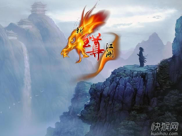 ���𽭺�2014�ļ�����Ϸ��վ