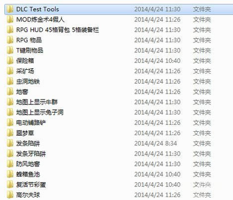 ����100982��MOD�ϼ���ȫ��Ϸ��վ