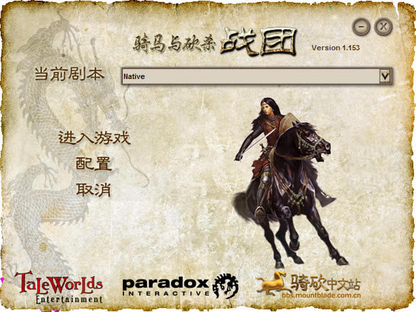 �����뿳ɱ��ս�Źٷ���ʽ��V1.153��Ϸ