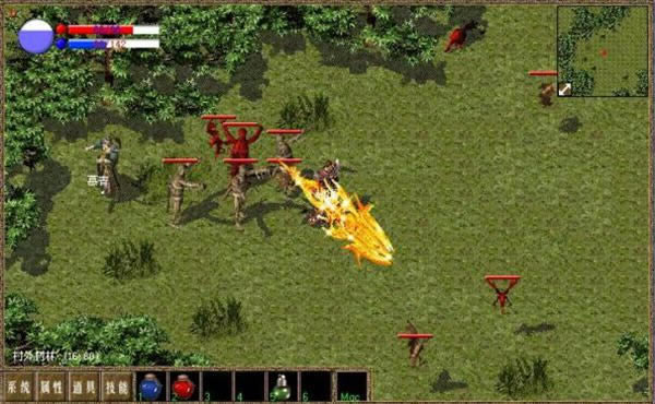 �´��浥������Ϸ��վ