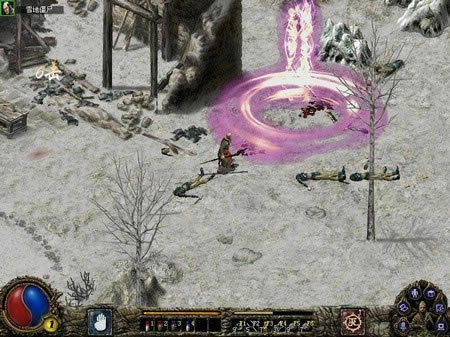 ������ħ¼�⴫:�ϹŴ�˵��Ϸ��վ