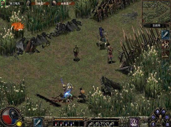 ������ħ¼�⴫:�ϹŴ�˵��Ϸ��վ