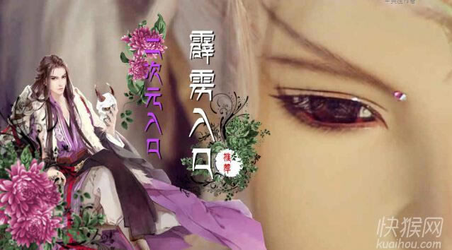 ����������Ϸ��վ