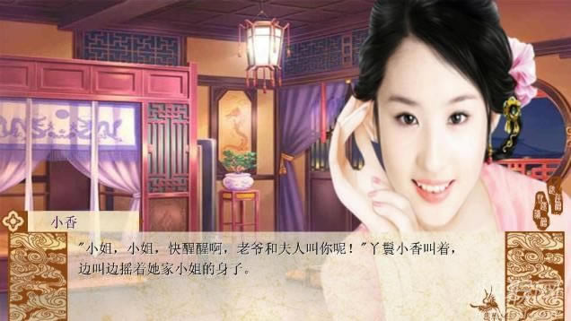 ��Խ��Ů��С���ǲ�����Ϸ��վ