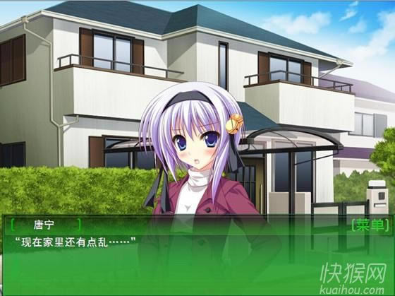 ���ǵĻ��䣨�µ�ƪ�� �����棩��Ϸ��վ