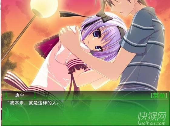 ���ǵĻ��䣨�µ�ƪ�� �����棩��Ϸ