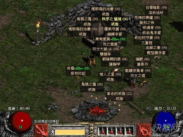 �����ƻ���2 V1.11b�������İ���Ϸ��վ