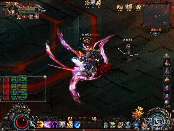 �°��ڴ�����������ʽ����Ϸ��վ