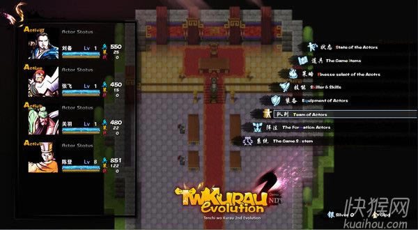 ��ʳ���2nd��ʽ����Ϸ��վ