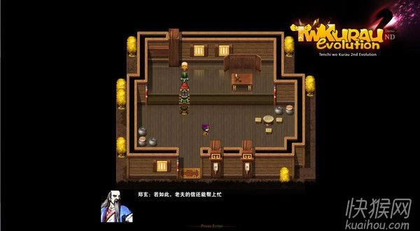 ��ʳ���2nd��ʽ����Ϸ��վ