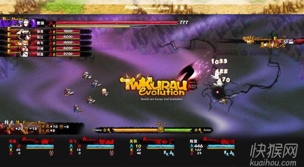 ��ʳ���2nd�ٷ���ʽ����Ϸ