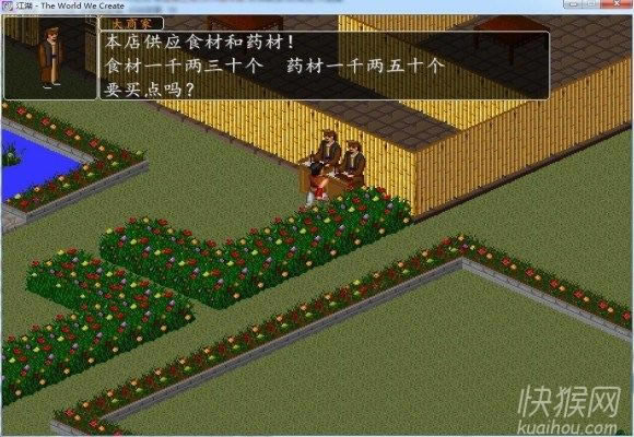 ���𽭺�2014�������Ϸ��վ