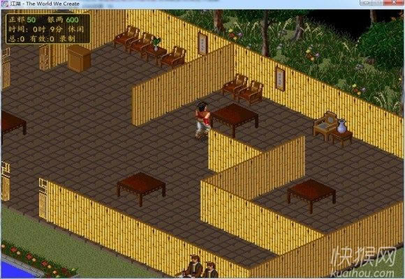 ���𽭺�2014�������Ϸ