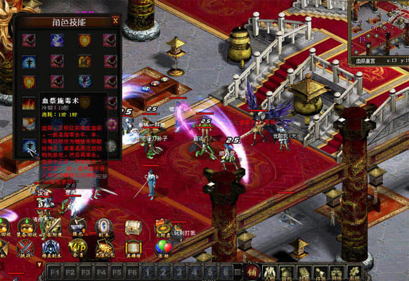 Ѫ��������Ϸ��վ