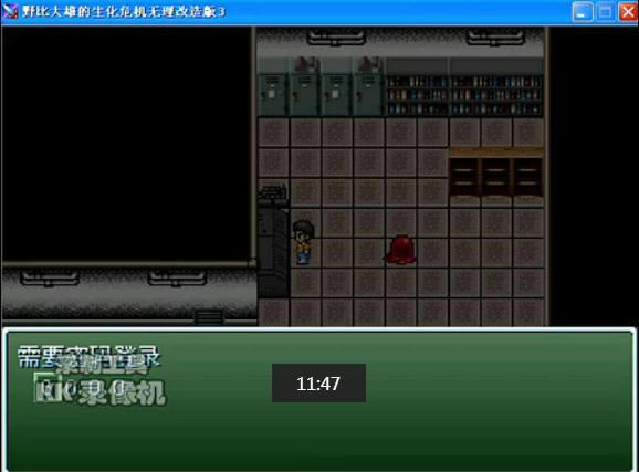 Ұ�ȴ��۵�����Σ�����������3��Ϸ