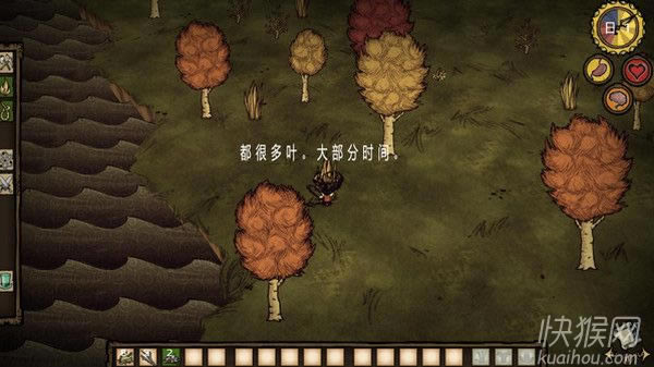 ��������(120483)��������Ϸ��վ