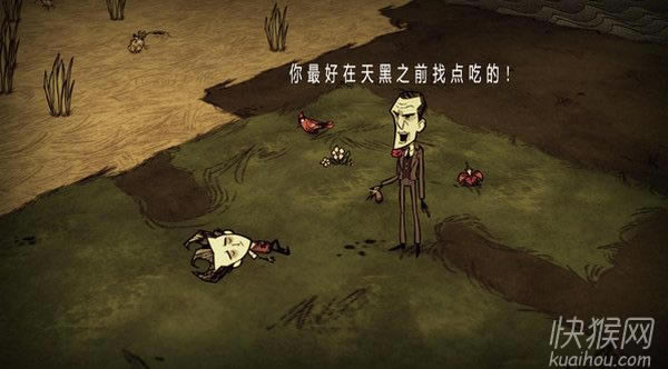 ��������(120483)��������Ϸ