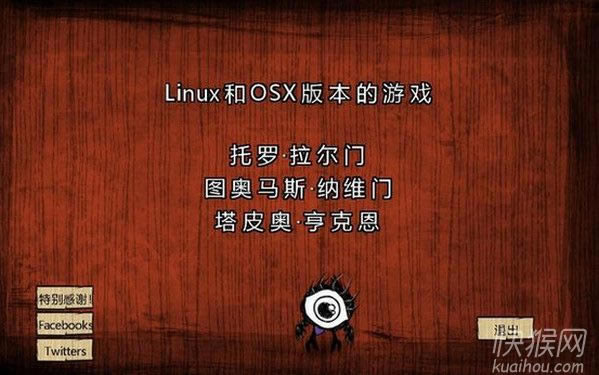 ��������(120483)��������Ϸ��վ