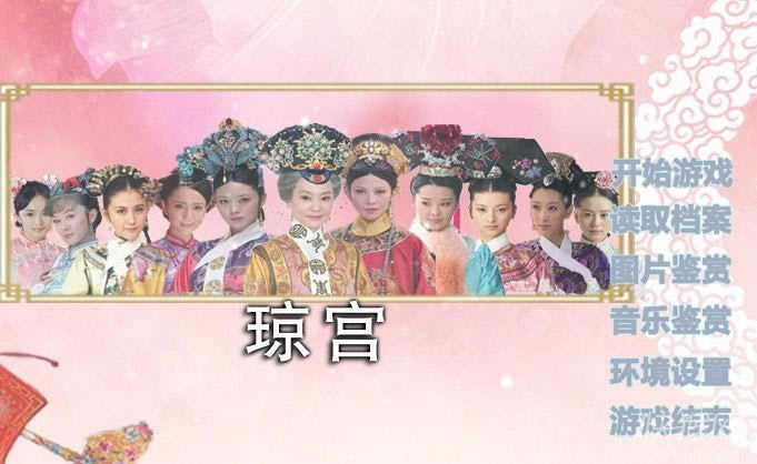 ������Ϸ��վ