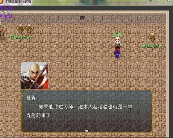 ������0.93��Ϸ����